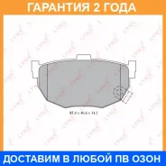 ������� ��������� �������� | ��� | Lynxauto / BD3612 �������� 24 ��� BD3612 ����