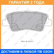 ������� ��������� �������� ������ Lynxauto / BD3620 �������� 24 ��� BD3620 ����