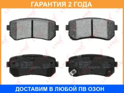 ������� ��������� �������� ������ Lynxauto / BD3647 �������� 24 ��� BD3647 ����