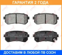 ������� ��������� �������� | ��� | Lynxauto / BD3635 �������� 24 ��� BD3635 ����