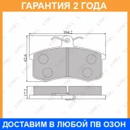 ������� ��������� �������� �������� Lynxauto / BD4605 �������� 24 ��� BD4605 ����