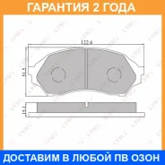 ������� ��������� �������� | ����� | Lynxauto / BD5103 �������� 24 ��� BD5103 ����