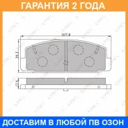������� ��������� �������� | ��� | Lynxauto / BD5104 �������� 24 ��� BD5104 ����
