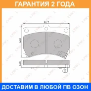 ������� ��������� �������� �������� Lynxauto / BD5105 �������� 24 ��� BD5105 ����