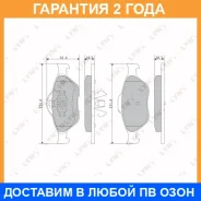 ������� ��������� �������� | ����� | Lynxauto / BD5108 �������� 24 ��� BD5108 ����