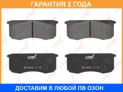 ������� ��������� �������� | ����� | Lynxauto / BD4606 �������� 24 ��� BD4606 ����