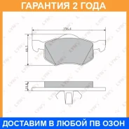 ������� ��������� �������� �������� Lynxauto / BD5115 �������� 24 ��� BD5115 ����