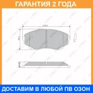 ������� ��������� �������� �������� Lynxauto / BD5113 �������� 24 ��� BD5113 ����