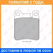 ������� ��������� ������ Lynxauto / BD5316 �������� 24 ��� BD5316 ����