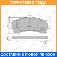 ������� ��������� �������� �������� Lynxauto / BD5101 �������� 24 ��� BD5101 ����