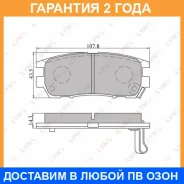 ������� ��������� �������� ������ Lynxauto / BD5502 �������� 24 ��� BD5502 ����