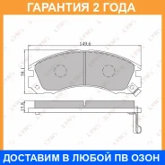 ������� ��������� �������� �������� Lynxauto / BD5501 �������� 24 ��� BD5501 ����