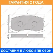 ������� ��������� �������� | ����� | Lynxauto / BD5503 �������� 24 ��� BD5503 ����