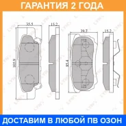 ������� ��������� �������� | ��� | Lynxauto / BD5505 �������� 24 ��� BD5505 ����
