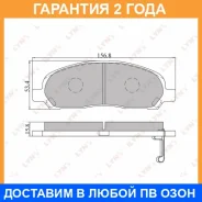 ������� ��������� �������� | ����� | Lynxauto / BD5510 �������� 24 ��� BD5510 ����