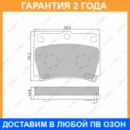 ������� ��������� �������� | ��� | Lynxauto / BD5511 �������� 24 ��� BD5511 ����