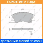 ������� ��������� �������� | ����� ����/��� | Lynxauto / BD5519 �������� 24 ��� BD5519 ����