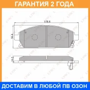 ������� ��������� �������� �������� Lynxauto / BD5704 �������� 24 ��� BD5704 ����