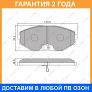 ������� ��������� �������� �������� Lynxauto / BD5705 �������� 24 ��� BD5705 ����