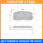 ������� ��������� �������� ������ Lynxauto / BD5719 �������� 24 ��� Lynxauto BD5719 BD5719 ����
