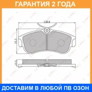 ������� ��������� �������� | ����� | Lynxauto / BD5735 �������� 24 ��� BD5735 ����