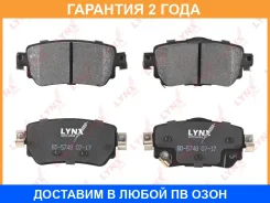 ������� ��������� �������� | ��� | Lynxauto / BD5748 �������� 24 ��� BD5748 ����