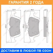 ������� ��������� �������� ������ Lynxauto / BD5901 �������� 24 ��� BD5901 ����