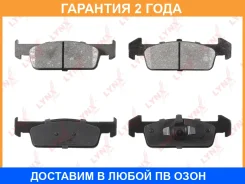 ������� ��������� �������� | ����� | Lynxauto / BD6323 �������� 24 ��� BD6323 ����