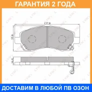 ������� ��������� �������� | ����� | Lynxauto / BD7105 �������� 24 ��� BD7105 ����