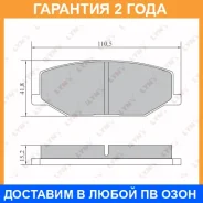 ������� ��������� �������� �������� Lynxauto / BD7304 �������� 24 ��� BD7304 ����