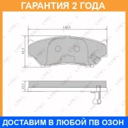 ������� ��������� �������� �������� Lynxauto / BD7305 �������� 24 ��� BD7305 ����