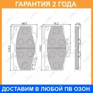 ������� ��������� �������� �������� Lynxauto / BD7501 �������� 24 ��� BD7501 ����