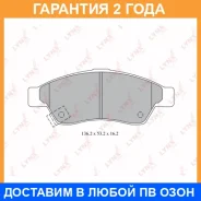 ������� ��������� �������� | ����� | Lynxauto / BD7311 �������� 24 ��� BD7311 ����