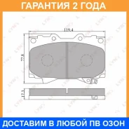 ������� ��������� �������� | ����� | Lynxauto / BD7503 �������� 24 ��� Lynxauto BD7503 BD7503 ����