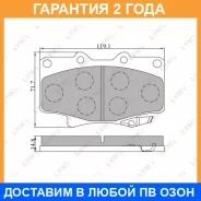������� ��������� �������� Lynxauto / BD7504 �������� 24 ��� BD7504 ����