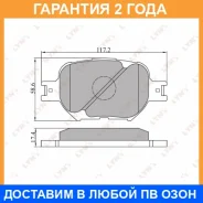 ������� ��������� �������� �������� Lynxauto / BD7507 �������� 24 ��� BD7507 ����