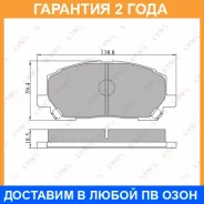 ������� ��������� �������� Lynxauto / BD7506 �������� 24 ��� BD7506 ����