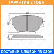 ������� ��������� �������� �������� Lynxauto / BD7511 �������� 24 ��� BD7511 ����