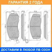 ������� ��������� �������� Lynxauto / BD7515 �������� 24 ��� BD7515 ����