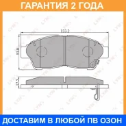 ������� ��������� �������� �������� Lynxauto / BD7516 �������� 24 ��� BD7516 ����