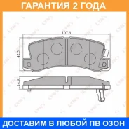 ������� ��������� �������� ������ Lynxauto / BD7521 �������� 24 ��� BD7521 ����