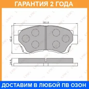 ������� ��������� �������� �������� Lynxauto / BD7520 �������� 24 ��� BD7520 ����