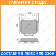 ������� ��������� �������� ������ Lynxauto / BD7518 �������� 24 ��� BD7518 ����