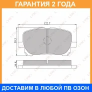 ������� ��������� �������� �������� Lynxauto / BD7531 �������� 24 ��� BD7531 ����