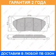 ������� ��������� �������� | ����� | Lynxauto / BD7530 �������� 24 ��� BD7530 ����