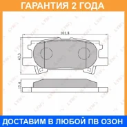 ������� ��������� ������ Lynxauto / BD7534 �������� 24 ��� BD7534 ����