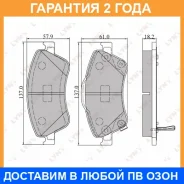 ������� ��������� �������� ����� Lynxauto / BD7546 �������� 24 ��� BD7546 ����