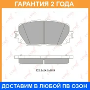 ������� ��������� �������� �������� Lynxauto / BD7554 �������� 24 ��� BD7554 ����