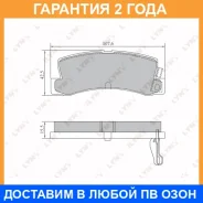 ������� ��������� ������ Lynxauto / BD7557 �������� 24 ��� BD7557 ����