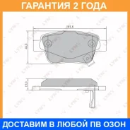 ������� ��������� �������� | ��� | Lynxauto / BD7577 �������� 24 ��� BD7577 ����